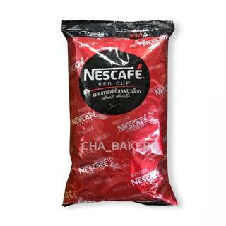 เนสกาแฟ เรดคัพ กาแฟสำเร็จรูป Nescafe Red Cup Instant Coffee  ขนาด 210g