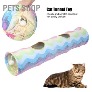 Pets Shop ผ้าที่มีสีสันแหวนสายรุ้งกระดาษป้องกันรอยขีดข่วนท่ออุโมงค์แมวพับได้เล่นซ่อนของเล่น