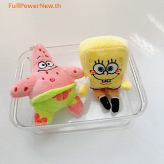 Power เข็มกลัด รูปตุ๊กตาการ์ตูนน่ารัก สําหรับตกแต่งเสื้อผ้า DIY