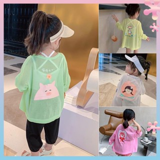 Girls sunscreen clothing 2022 summer new fashion fashionable breathable baby girls thin long sleeve sunscreen clothing fashionable children