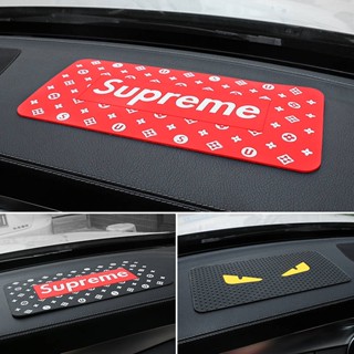 on Board Non Slip Mat Fashion Brand Supreme Car Interior Design Supplies Center Console Instrument Panel Car Storage Pad Silica Gel Pad pli6