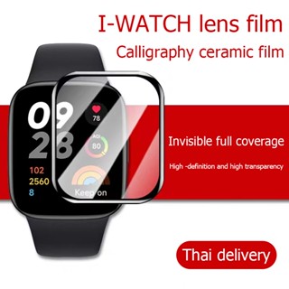 ฟิล์ม กระจกนิรภัย 3D ลงโค้ง ฟิล์ม watch film iwatch Series 7 6 SE /5 4 / 3 / 2 / 1 ฟิล์มสําหรับแอปเปิ้ลวอช