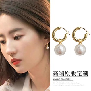 [พร้อมส่ง] ต่างหูแฟชั่น ประดับไข่มุก เรียบง่าย สําหรับผู้หญิง