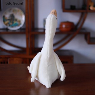 Bdgf ตุ๊กตาห่าน คอยาว ตุ๊กตายัดไส้ น่ารัก นุ่ม ตุ๊กตายัดไส้ ของเล่น ของขวัญ TH