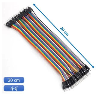(1ชิ้น) AA045 สายเชื่อมต่อวงจร สายจัมเปอร์ สายแพ 40 เส้น ผู้-ผู้ ยาว 20cm Male to Male Jumper wire Arduino, Dupont Li...