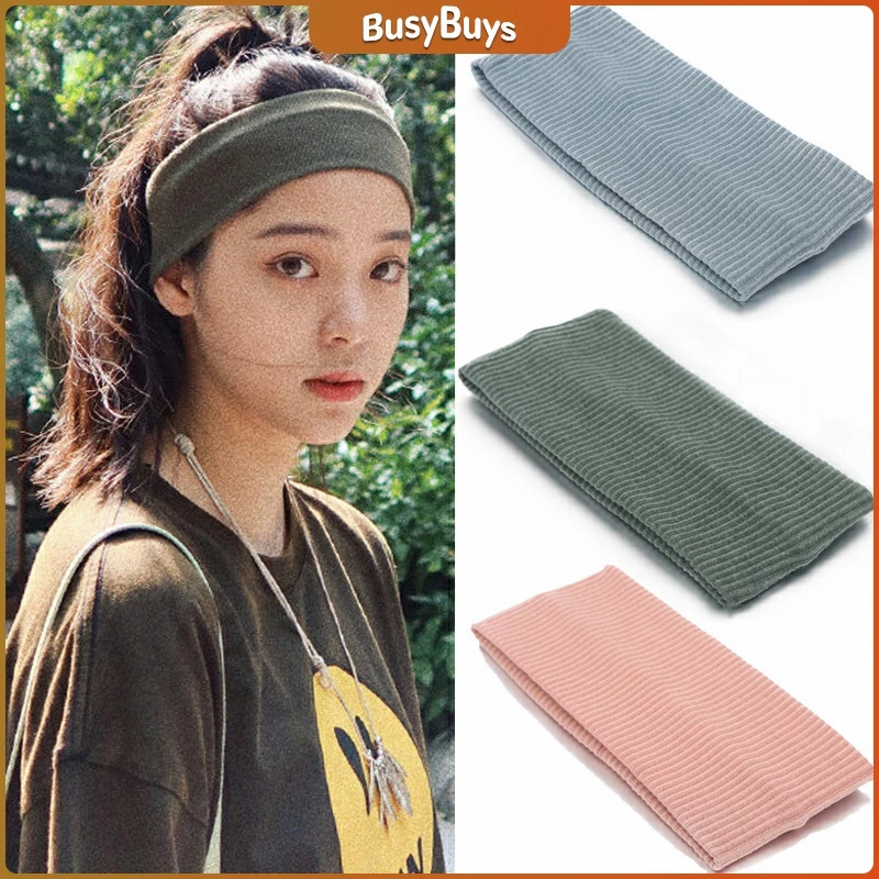 B.B. ผ้าคาดผม แบบดูดซับเหงื่อ ทรงสปอร์ต ที่คาดผมแฟชั่น sports hair band