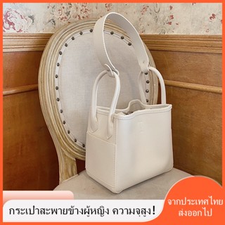 กระเป๋าหนังสะพายข้างสไตล์มินิมอล รุ่น Torry bag