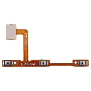 Vivo Y11 2019 / Y12 2019 / Y15 2019 / Y17 2019 Power On Off Volume Up Down Button Ribbon Flex