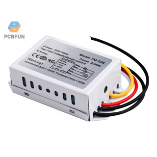 Pcbfun สวิตช์ควบคุมไฟเพดาน 220V 2 ทาง 3 ส่วน 1000W