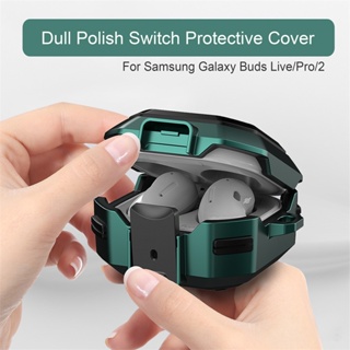 เคสป้องกันสวิตช์ สําหรับ Samsung Galaxy Buds Pro Live 2 TPU PC Dull Polish Case Secure Lock อุปกรณ์เสริมหูฟัง