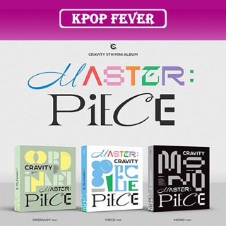 [STAR SHIP POB] CRAVITY - MASTER:PIECE PHOTBOOK ver.  5TH mini album