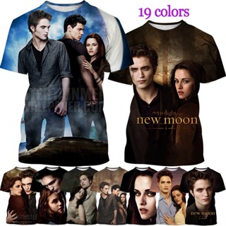 เสื้อยืด พิมพ์ลาย The Twilight Saga 3 มิติ สไตล์ฮิปฮอป ฮาราจูกุ แฟชั่นฤดูร้อน สําหรับผู้ชาย และผู้หญิง