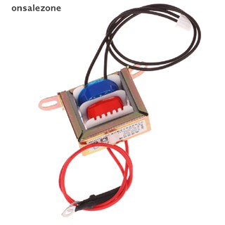 OZTH 220V to 9V/12V Wired Transformer Used for Electronic Clock Soybean Milk Vary