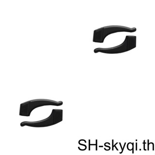 แว่นตา 1/2/3/5 ที่จับหู สบาย 1 คู่ ยืดหยุ่น กันลื่น ป้องกันการลื่นไถล เครื่องมือดูแลวิสัยทัศน์ น้ําหนักเบา สําหรับเด็ก ผู้ใหญ่