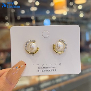 Fashion Pearl Zircon Stud Earrings Luxury Gold Earing for Women Accessories Jewelry