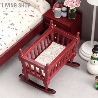 Living Shop บ้านตุ๊กตาไม้จิ๋ว สีแดงมันวาว ปลอดภัย สําหรับบ้านตุ๊กตา 1:12