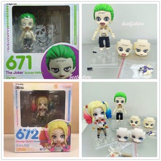 Nendoroid Suicide Squad The Joker#671 ฮาร์เลย์ ควินน์#ฟิกเกอร์ Q Version of Action Figure 672 ของเล่นสําหรับเด็ก