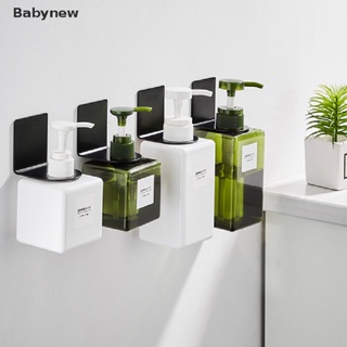 &lt;Babynew&gt; ชั้นวางขวดแชมพู เจลล้างมือ แบบติดผนัง อเนกประสงค์ แข็งแรง ลดราคา