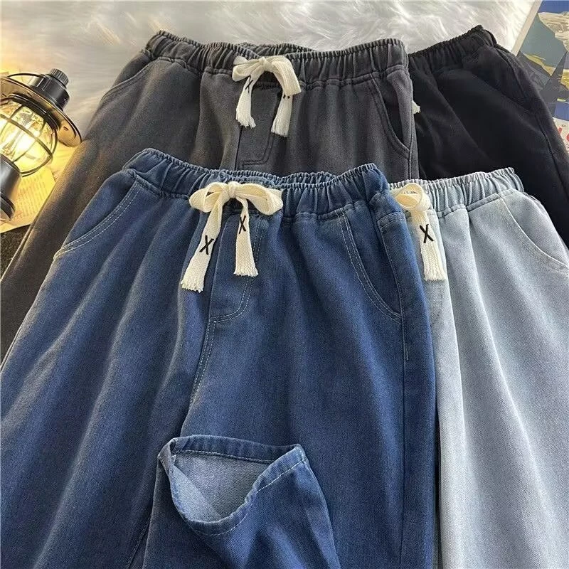 MNO.9 Jeans 5080 กางเกงยีนส์ขายาวชาย เอวยืด มีเชือกรูด ทรงหลวม thumbnail 3
