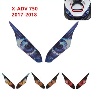 สติกเกอร์ป้องกันไฟหน้ารถจักรยานยนต์ สําหรับ HONDA X-ADV XADV750 2017 2018