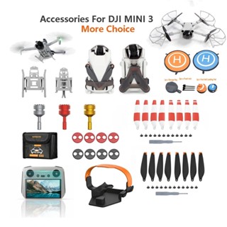 For DJI Mini 3 Propeller Holder Guard Film Glasses Landing Gear Joysticker Motor Cover For DJI Mini 3 Drone Accessories