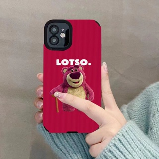 เคสโทรศัพท์มือถือนิ่ม กันหล่น ลายการ์ตูนหมีสตรอเบอร์รี่ สําหรับ Iphone Apple 11 12pro 13pro 14promax 11 12 13promax 14plus xr xs xsmax 6gs 7 8P