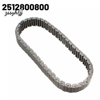 2512800800 Transfer Case Chain Car Transfer Case Chain 42 Links Automobile for Mercedes Benz ML GL-Class X164 W164 W251 R350CDI 4Matic HV091