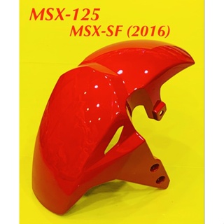 บังโคลนหน้า MSX-125 SF-2016 สีแดงสด R353 : NCA