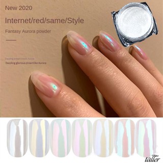 ✧ Ready Stcok 7 Colors Nail Shell Mirror Magic Powder Japanese Fantasy Mermaid Shiny Chameleon Laser Aurora Powder เจลส่องไฟ Uv สำหรับร้านทำเล็บสูงกว่า