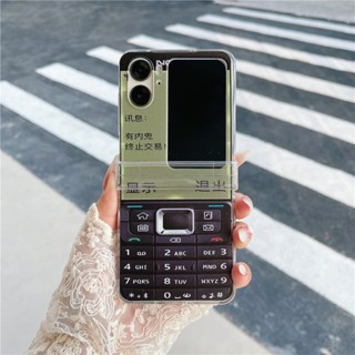 เคสโทรศัพท์มือถือแบบแข็ง ฝาพับ ลายตัวอักษรจีน สําหรับ OPPO Find N2 Flip N2