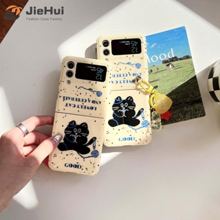 Jiehui เคสโทรศัพท์มือถือแฟชั่น ลายแมวสีเหลือง สีดํา พร้อมจี้ห้อย สําหรับ Samsung Z Flip4 Z Flip3