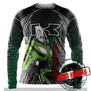 Baju Kawasaki VERSYS 1000 (แขนสั้น / แขนยาว)