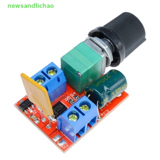 Newsandlichao โมดูลควบคุมความเร็วมอเตอร์ DC 3 6 12 24 35V 5A 90W PWM ขนาดเล็ก