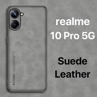 หนังกลับ เคส realme 10 Pro 5G Case สัมผัสสบาย ป้องกันลายนิ้วมือ ปุ่มกดกันกระแทก ป้องกันกล้อง ป้องกันหน้าจอ กันกระแทกขอบ TPU นุ่ม Pro Plus Pro+