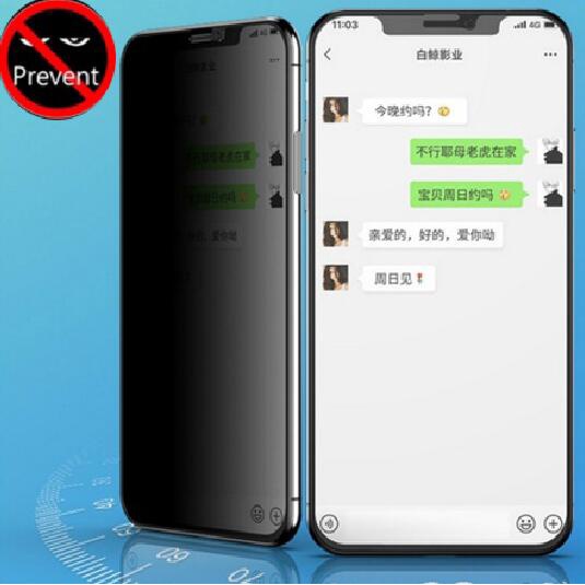 2PCS Anti-Spy ความเป็นส่วนตัวครึ่งหน้าจอกระจกนิรภัยสําหรับVivo Y67 Y69 Y71 Y75 Y75S Y79 Y79S Y81 Y83