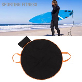 Sporting Fitness Wetsuit เปลี่ยนเสื่อกันน้ำแบบพกพาท่องเปลี่ยนกระเป๋าเก็บเสื่อสำหรับว่ายน้ำ