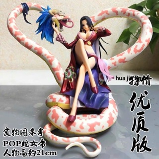 พร้อมส่ง ฟิกเกอร์อนิเมะ One Piece Boa Hancock