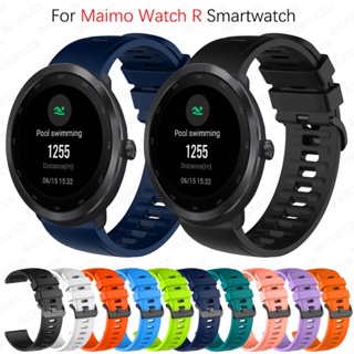 สายนาฬิกาข้อมือซิลิโคน แบบนิ่ม สําหรับ Maimo Watch R Smartwatch Band