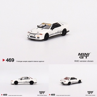 โมเดลรถยนต์ รุ่น MINI GT 1:64 Top Secret Skyline GTR VR32 สีขาว 469