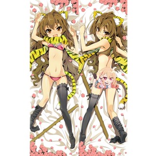 ปลอกหมอนอิง ลายการ์ตูนอนิเมะ Toradora TIGER DRAGON Aisaka Taiga Dakimakura สองด้าน 63