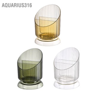  Aquarius316 ที่วางแปรงแต่งหน้า ออแกไนเซอร์ พลาสติกใส ทรงกลม ที่เก็บแปรงแต่งหน้า ถ้วยใส่ดินสอ ปากกา