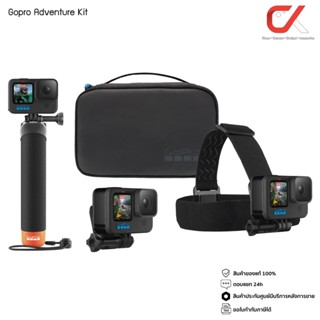 GoPro Adventure Kit GoPro Accessories The Handler Head Strap Quick Clip COMPACT CASE ชุดอุปกรณ์เสริมโกโปร