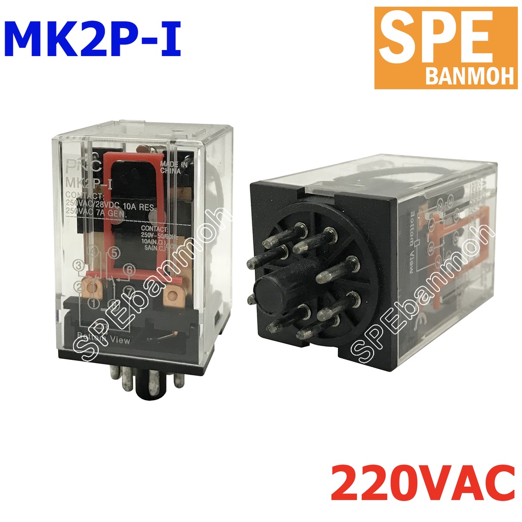 MK2P-I-220VAC รีเล์ย์ MK2P-I- (MK2P-I- Relay) 220VAC 10A 250VAC 10A 28VDC