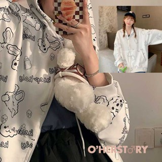 เสื้อแขนยาวน้องหมีสีขาว เนื้อผ้านิ่มใส่สบาย ใส่ได้ทุกฤดูกาล  สินค้าราคาถูก ถูกกว่านี้ไม่มีอีกแล้ว สินค้าพร้อมส่ง