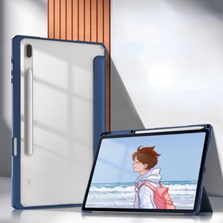 เคสแท็บเล็ต อะคริลิคใส แบบพับได้ สําหรับ Samsung Galaxy Tab S7 Plus Tab S7 FE 5G Tab S8 Plus 2022 (12.4 นิ้ว) SM-T730 SM-T733