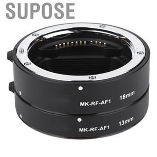 Supose Meike MK RF AF1 Metal Automatic Focusing Macro Lens 13mm 18mm Extension Tube Adapter Ring for Canon Camera