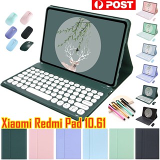 คีย์บอร์ดไร้สาย ถอดได้ + เคส สําหรับ Xiaomi Redmi Pad 10.61 นิ้ว บลูทูธ + เคสหนังแม่เหล็ก + เมาส์