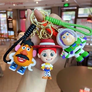 Jkth พวงกุญแจรถยนต์ จี้รูป Toy Story สามตา หมีสตรอเบอร์รี่ ของขวัญสําหรับเด็กผู้ชาย 1 ชิ้น JKK