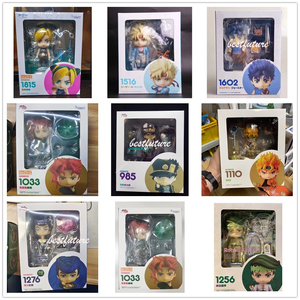 โมเดลฟิกเกอร์ อนิเมะ Nendoroid JoJo S Bizarre Adventure Kars Bruno Buccellati Joseph Joestar ของเล่นสําหรับเด็ก