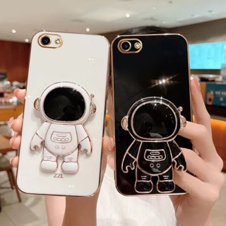 เคสโทรศัพท์มือถือแบบนิ่ม TPU กันกระแทก ลายนักบินอวกาศ พร้อมที่ตั้งวาง หรูหรา สําหรับ VIVO Y81 Y81i Y81s Y83 Y85 Y85a Y91 Y91i Y91c Y93 Y95 S1 Pro